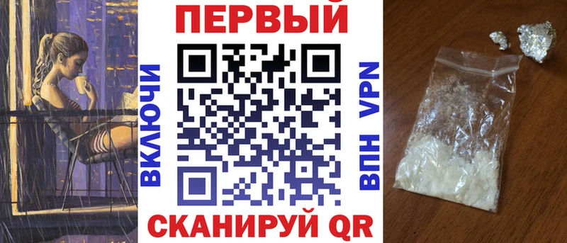 АМФ Premium  хочу   Сураж 