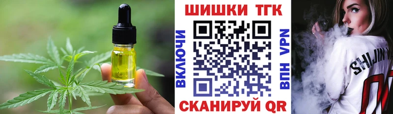 Cannafood марихуана  магазин    Сураж 