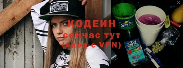 скорость Балахна