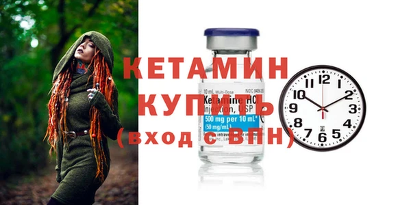 ешки Баксан