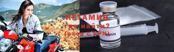скорость Балахна
