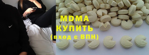 ешки Баксан