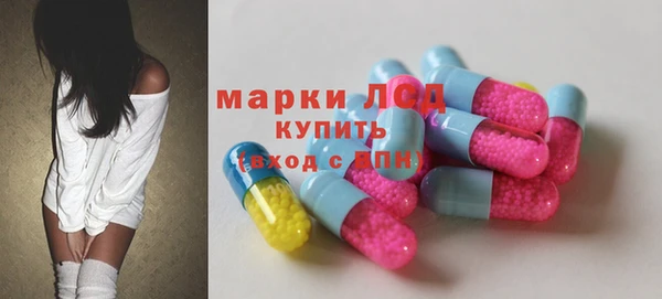 скорость Балахна