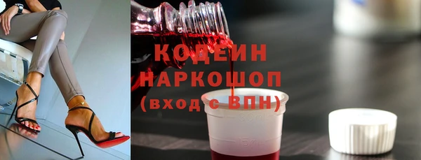ешки Баксан