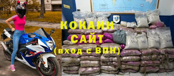 скорость Балахна