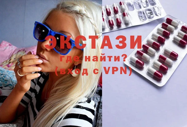 скорость Балахна