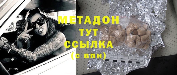 ешки Баксан