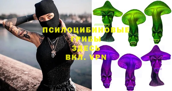 MESCALINE Балабаново