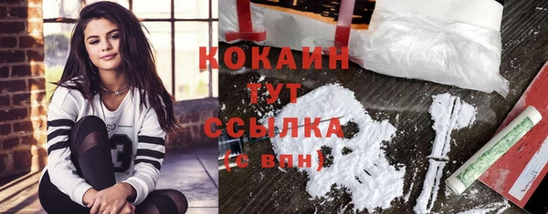 ешки Баксан