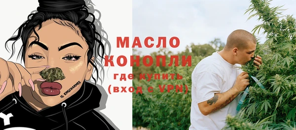 скорость Балахна