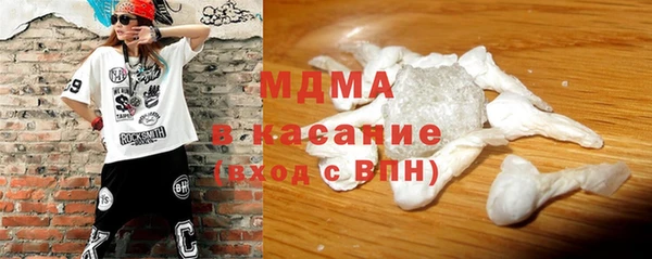 ешки Баксан