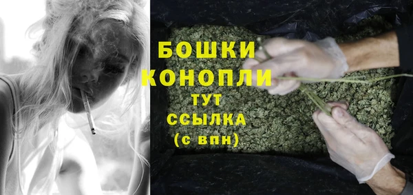 ешки Баксан