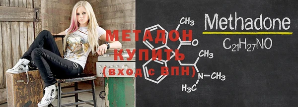 ешки Баксан