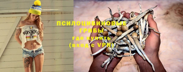 скорость Балахна