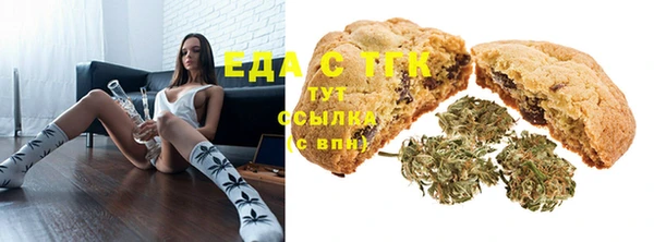скорость Балахна