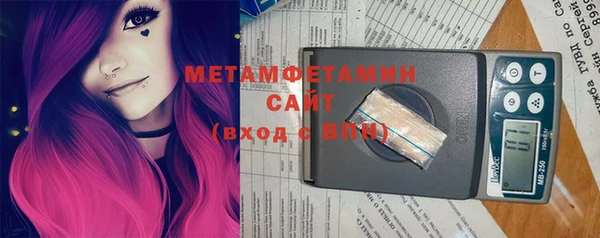 MESCALINE Балабаново