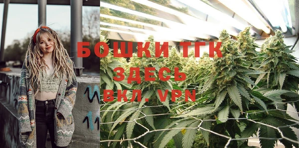 MESCALINE Балабаново