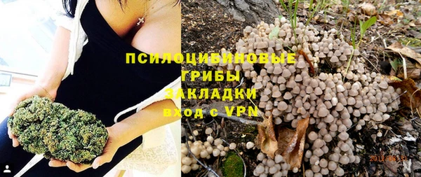 скорость Балахна
