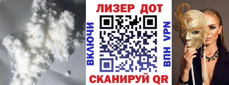 Лсд 25 экстази кислота  Сураж 