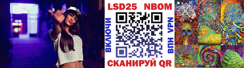 сайты даркнета какой сайт  как найти наркотики  Сураж  Марки N-bome 1,8мг 