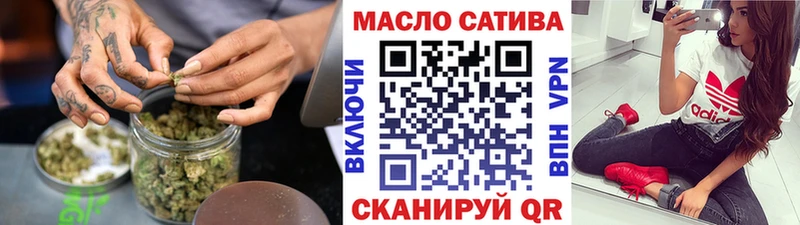 omg как войти  Сураж  ТГК гашишное масло  цены наркотик 